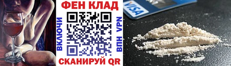 Амфетамин Розовый купить сайты кракен как войти Котово
