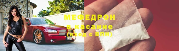 гидропоника Ступино