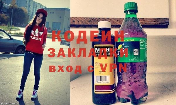 мет Белокуриха