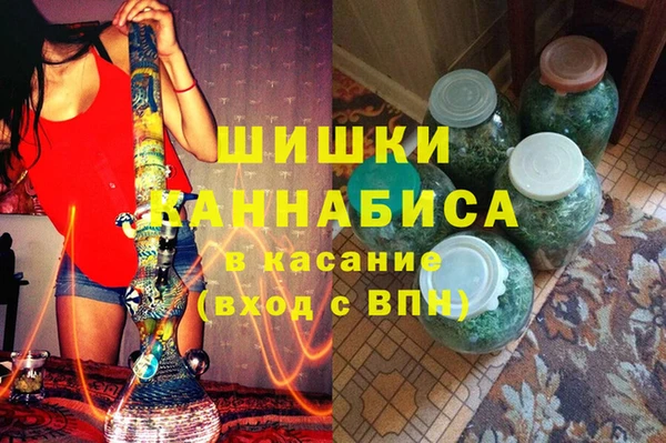 каннабис Беломорск