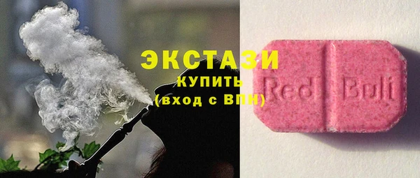 мет Белокуриха