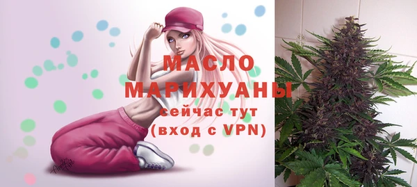 spice Струнино