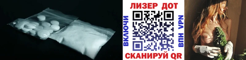 где купить наркотик  Котово  LSD-25 экстази кислота 