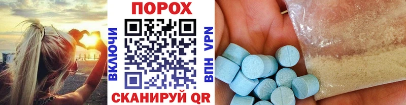 kraken зеркало  Котово  Метамфетамин мет 